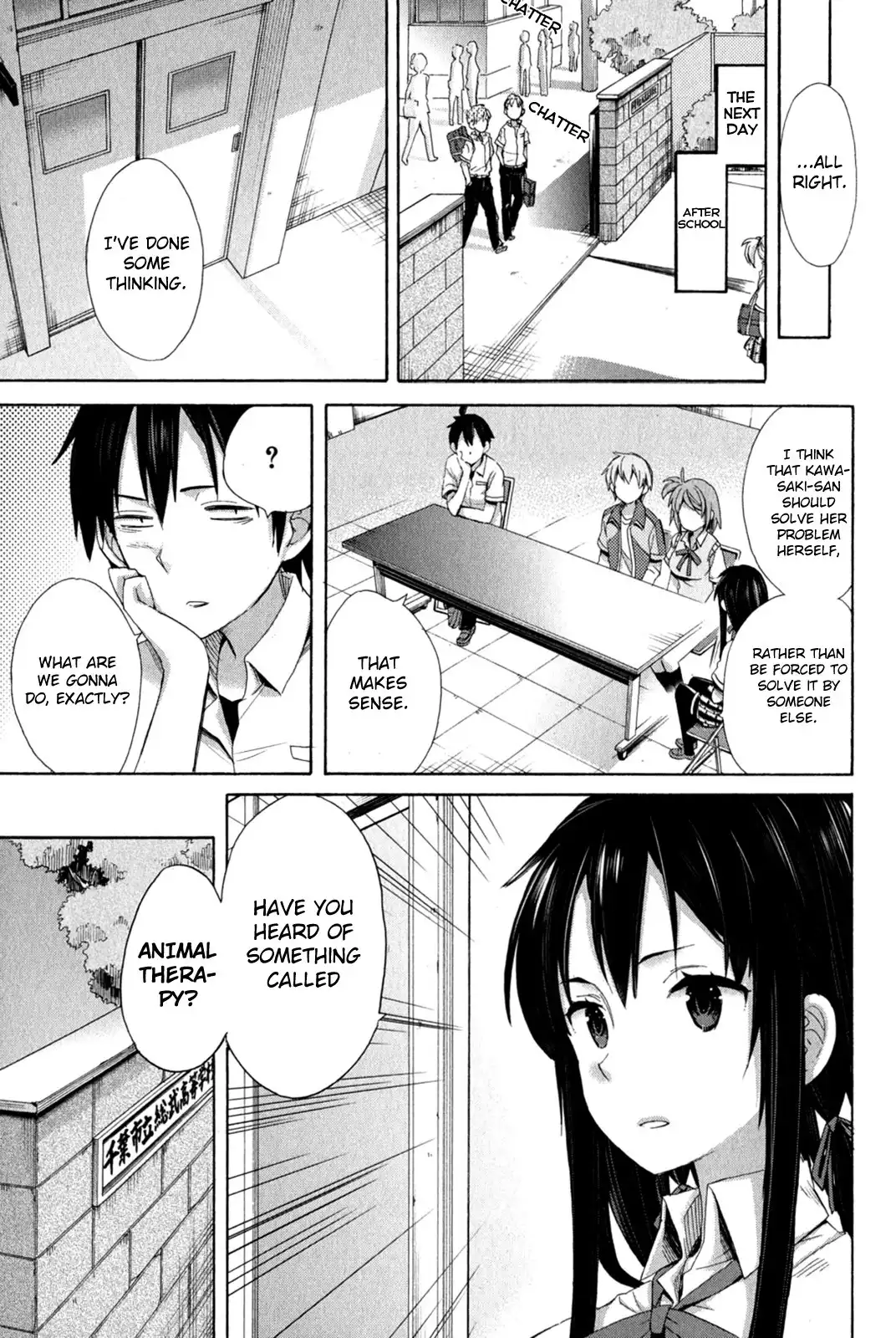 Yahari Ore no Seishun Love Come wa Machigatteiru. Chapter 10 20